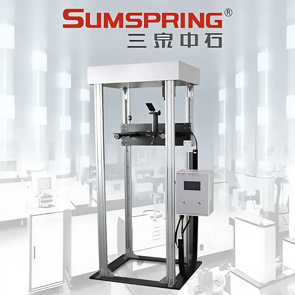 SumSpring DLJ-2000 Drop Testing Machine
