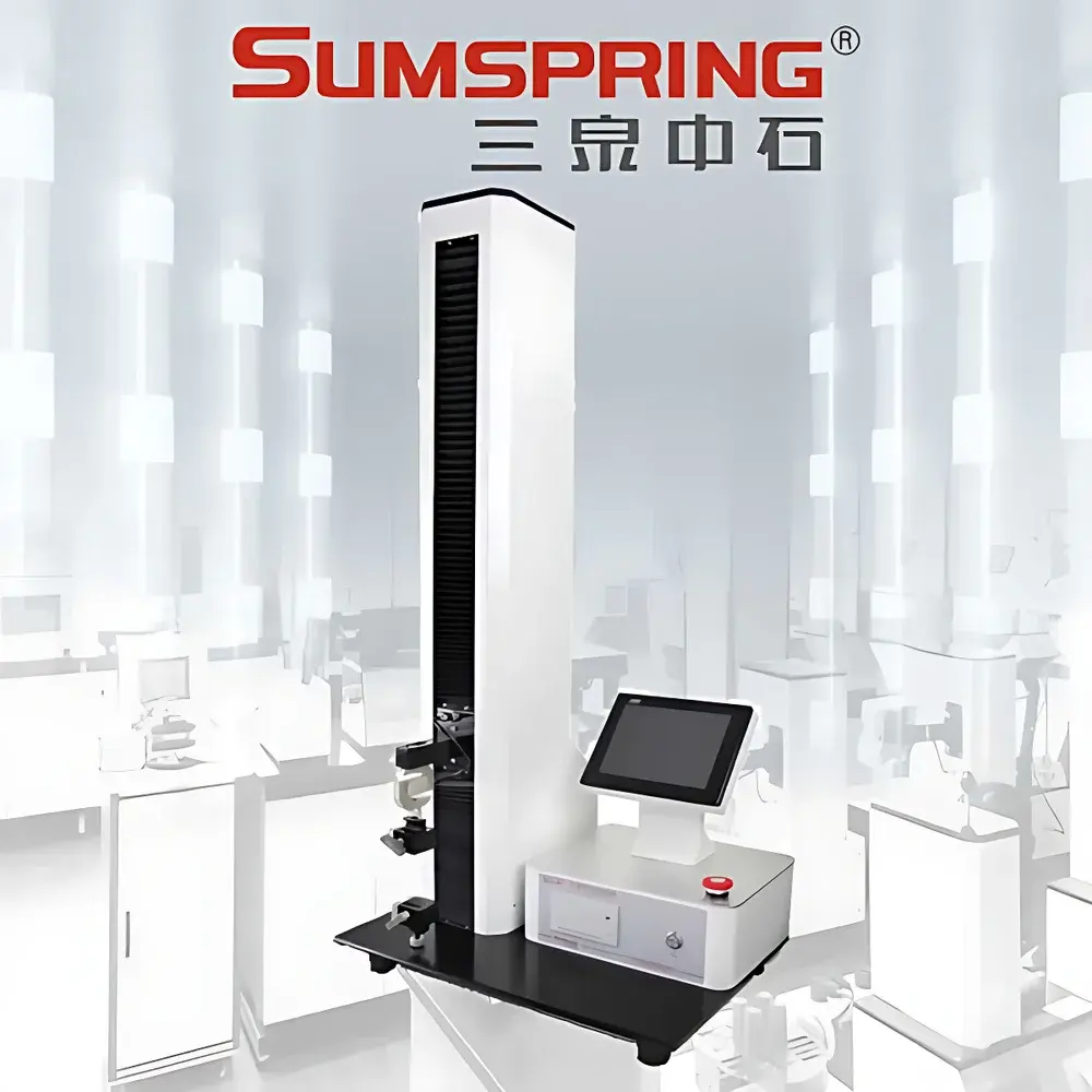 SumSpring DLS-07 Series Electronic Tensile Testing Machine for Plastic Films