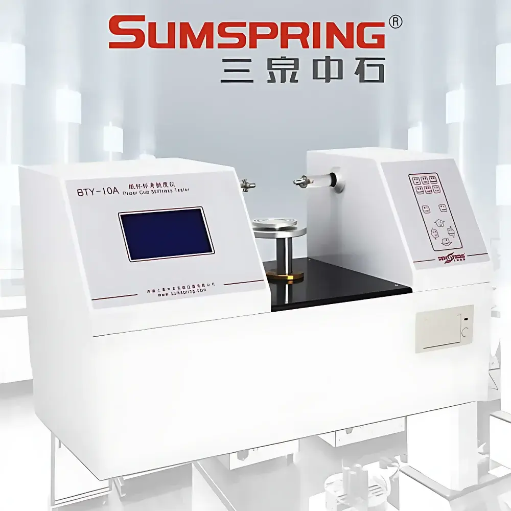 SumSpring BTY-10S Paper Cup and Bowl Stiffness Tester