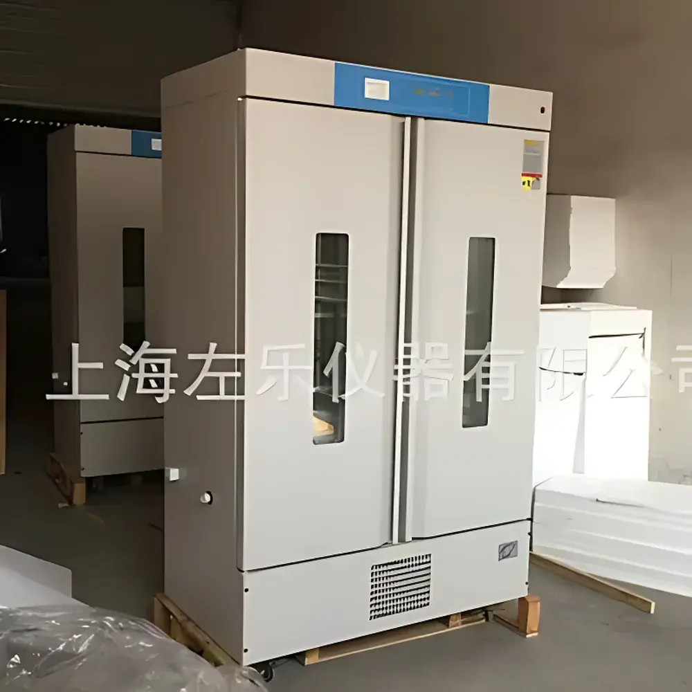 ZOLLO MJX-350S Mold Incubator with Humidity Control