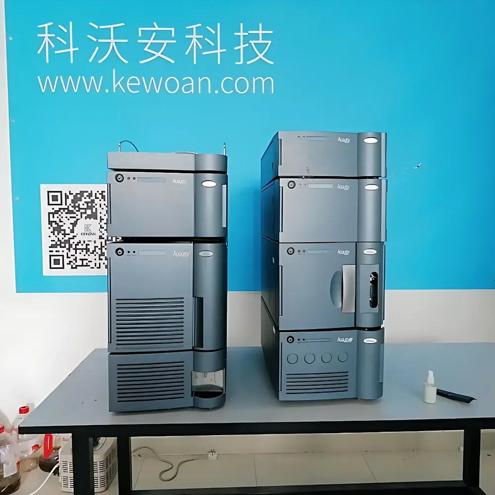 Waters SQD Single Quadrupole Mass Spectrometer