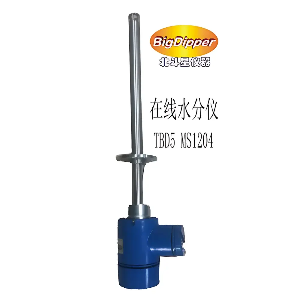 Bigdipper T-BD5-EMC1204 Insertion-Type Online Liquid Concentration Analyzer