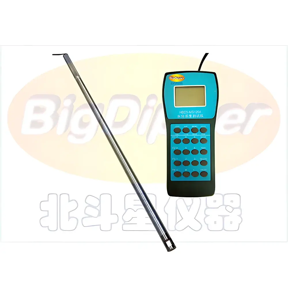 Bigdipper HBD4-MS1204Dip Portable High-Frequency Oil Moisture Analyzer for Crude Oil, Coal Tar, and Heavy Fuel Oil