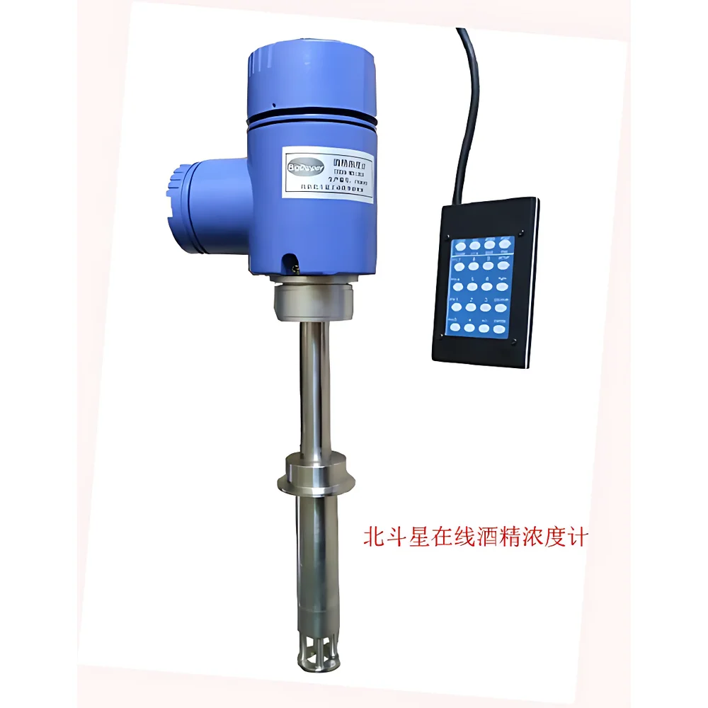 Bigdipper T-BD5 MS1204 In-Line Ethanol Concentration Analyzer