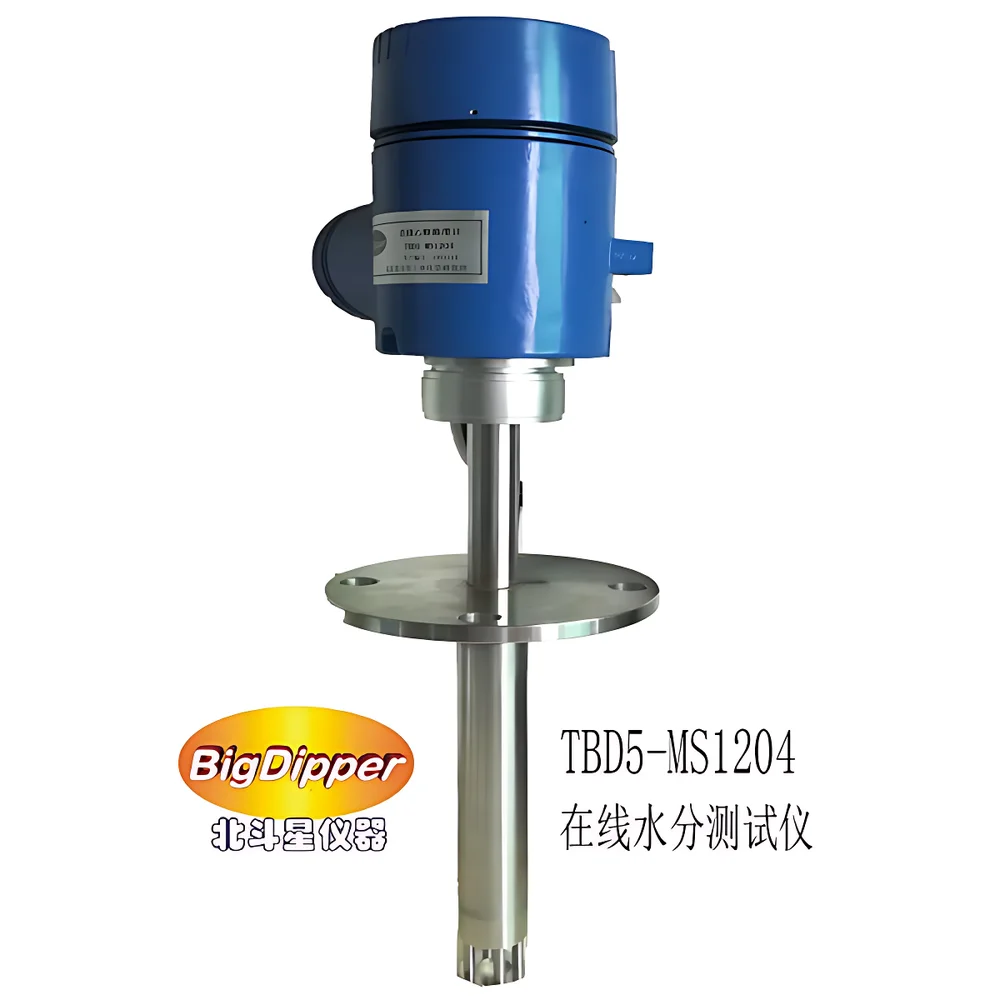 Bigdipper T-EMC1204 RF Attenuation-Based Electromagnetic Concentration Transmitter