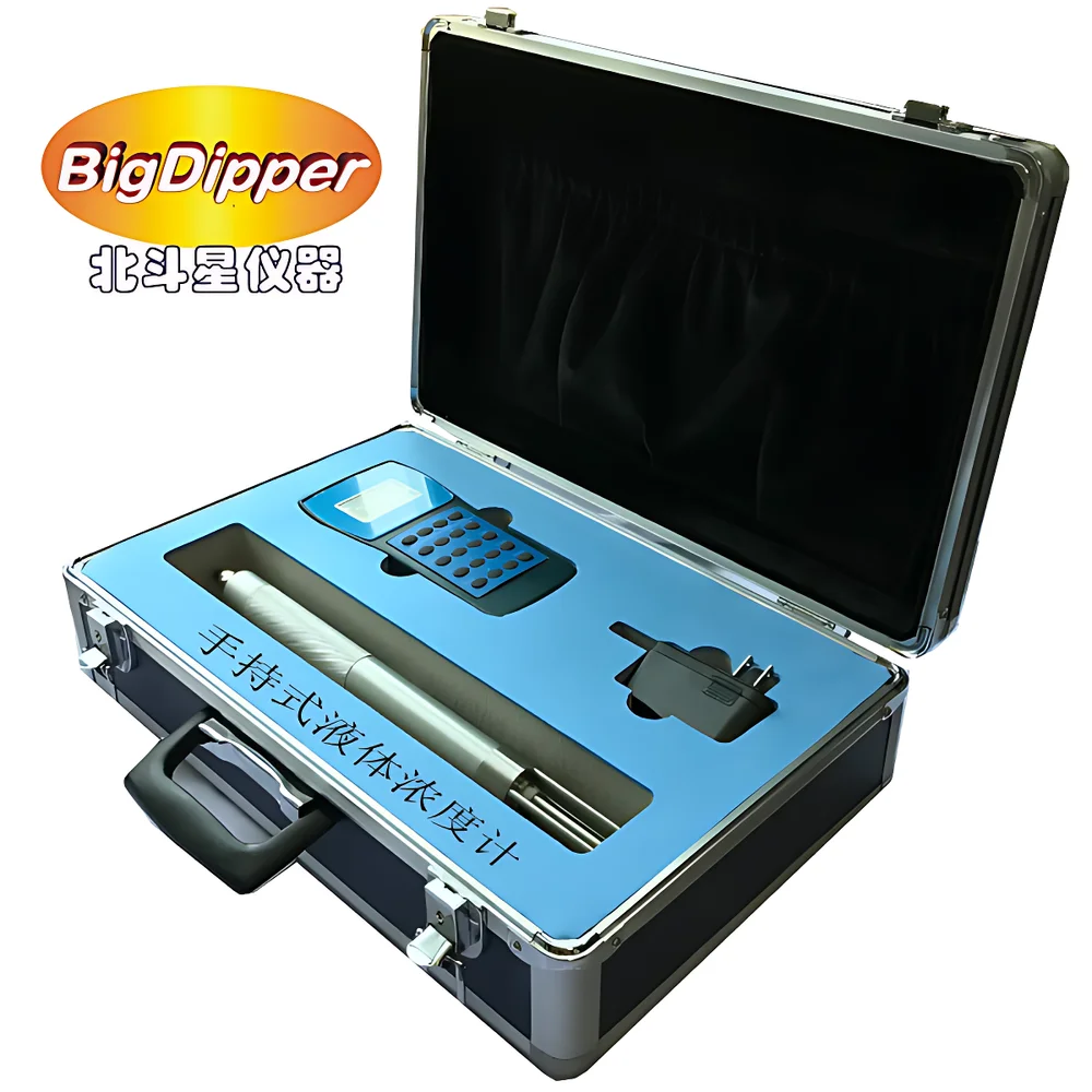 Bigdipper T-EMC1204 RF Attenuation-Based Electromagnetic Concentration Transmitter