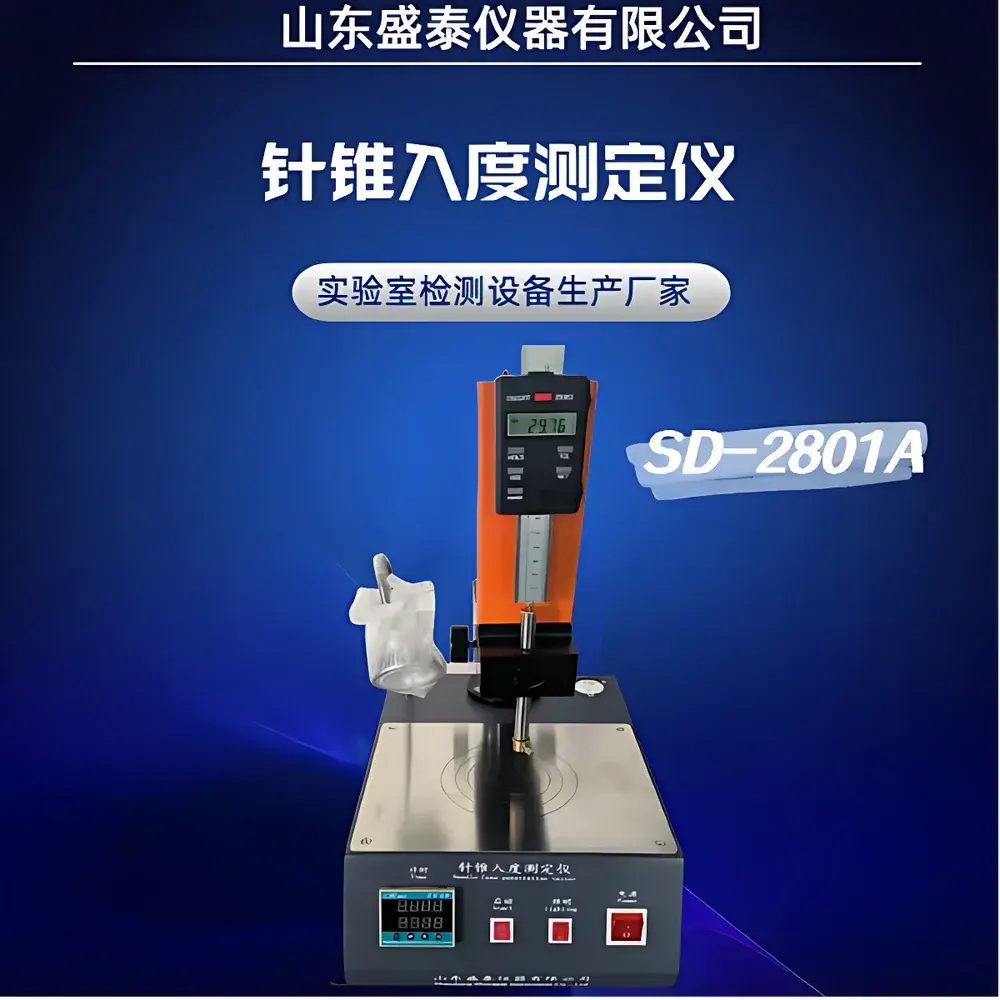 Shengtai Instruments SD-2801A Petroleum Bitumen Penetration Tester