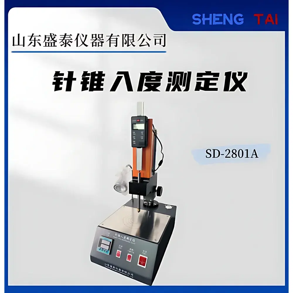 Shengtai Instruments SD-2801A Petroleum Bitumen Penetration Tester