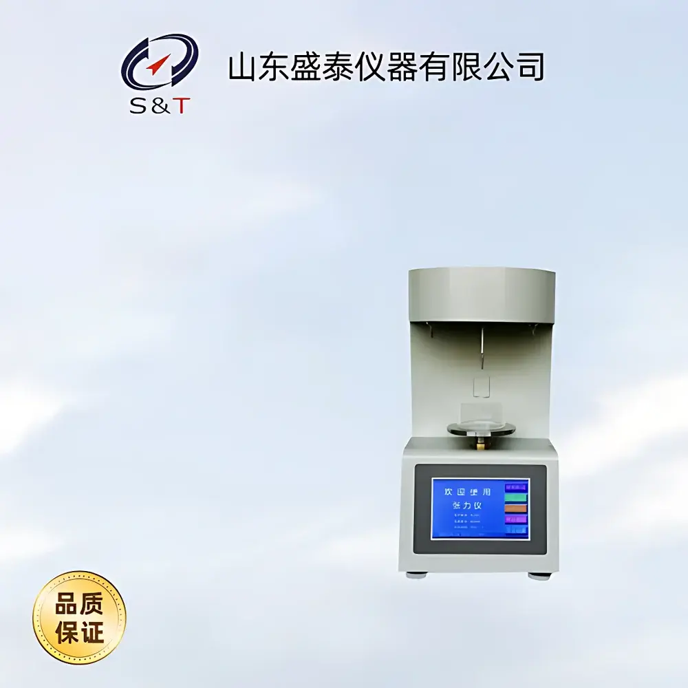 Shengtai Instruments SH107 Ring Method Interfacial Tensiometer