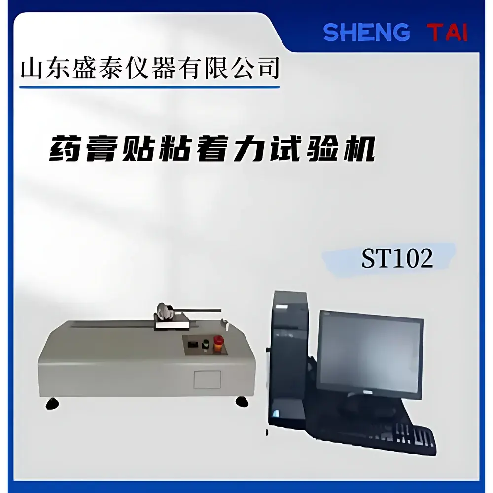 Physicochemical Property Analyzer