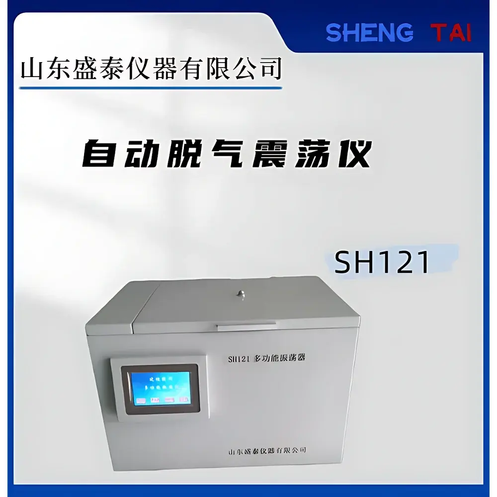 Shengtai Instruments SH121 Automated Degassing Shaker for Chromatographic Sample Preparation