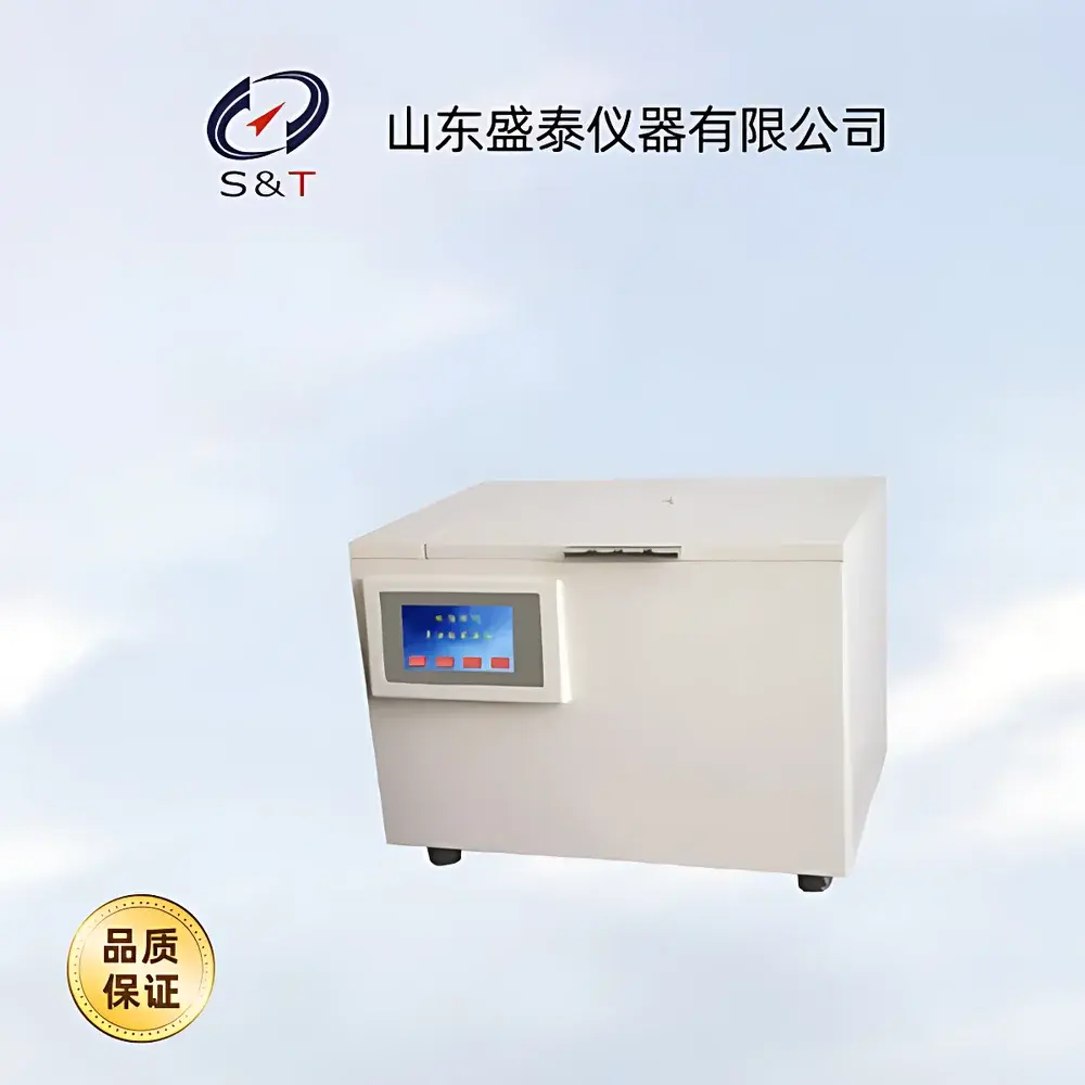 Shengtai Instruments SH121 Automated Degassing Shaker for Chromatographic Sample Preparation