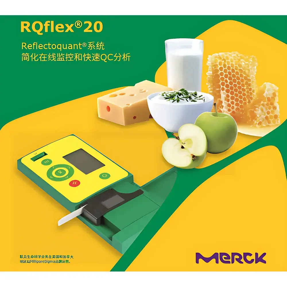 RQflex 20 Rapid Phosphate Analyzer