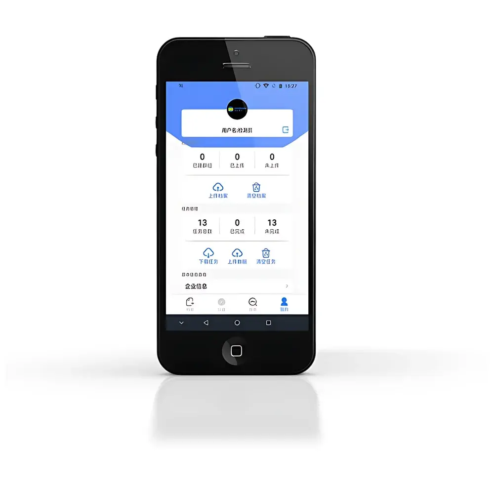 Minhope MS5002 LDAR Integrated Management Platform