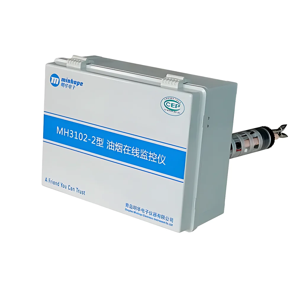 Minhope MH3102-2 Oil Fume Online Monitoring System Minhope MH3102-2 Oil Fume Online Monitoring System