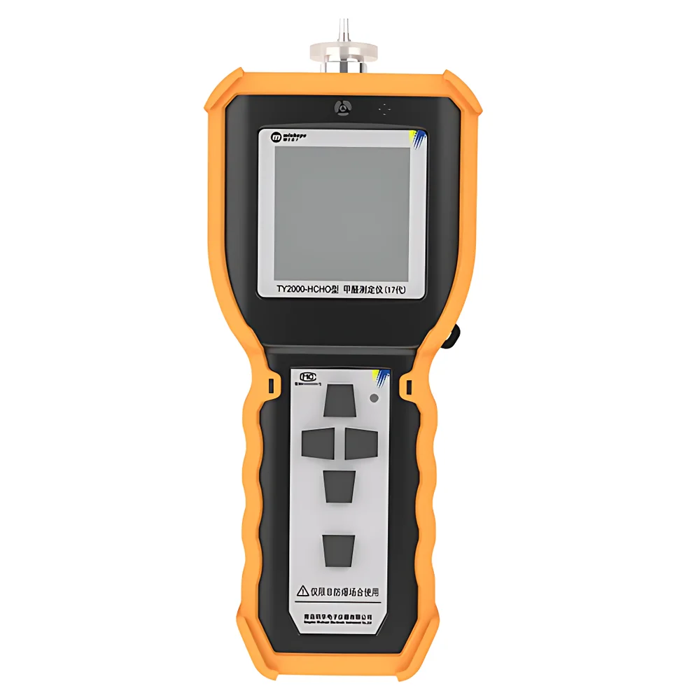 Minhope TY2000-HCHO 17th-Generation Portable Formaldehyde Analyzer Minhope TY2000-HCHO 17th-Generation Portable Formaldehyde Analyzer