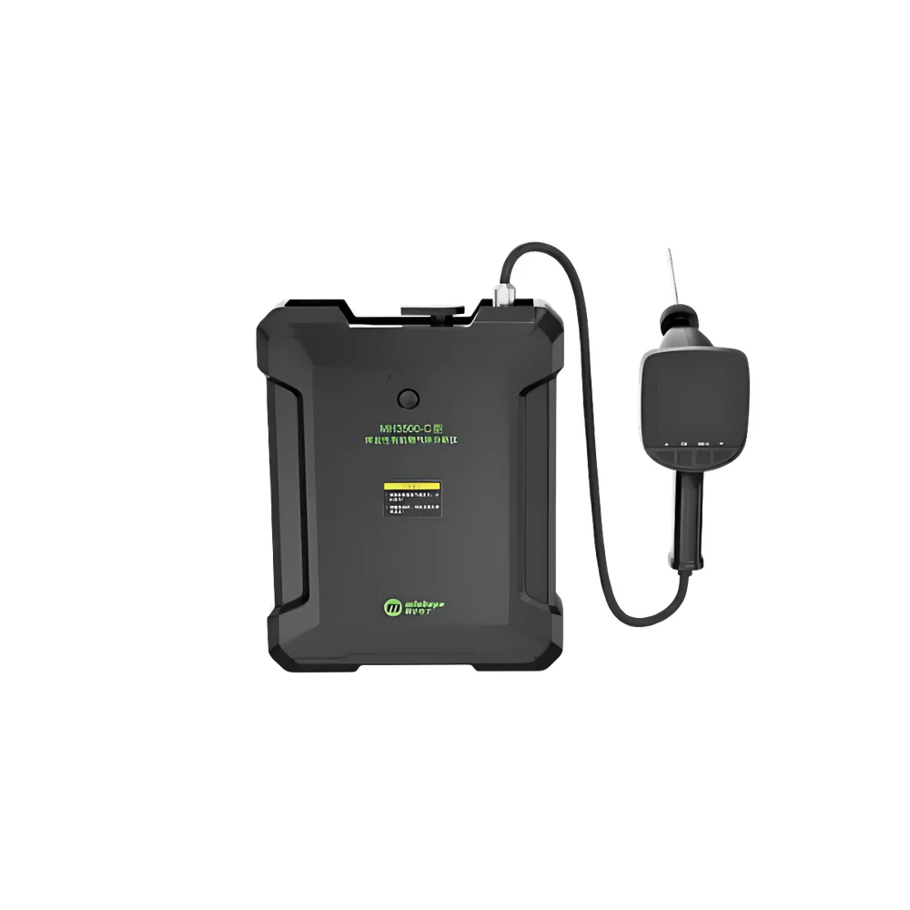 Minhope MH3500-C Portable VOC Analyzer with FID Detector Minhope MH3500-C Portable VOC Analyzer with FID Detector