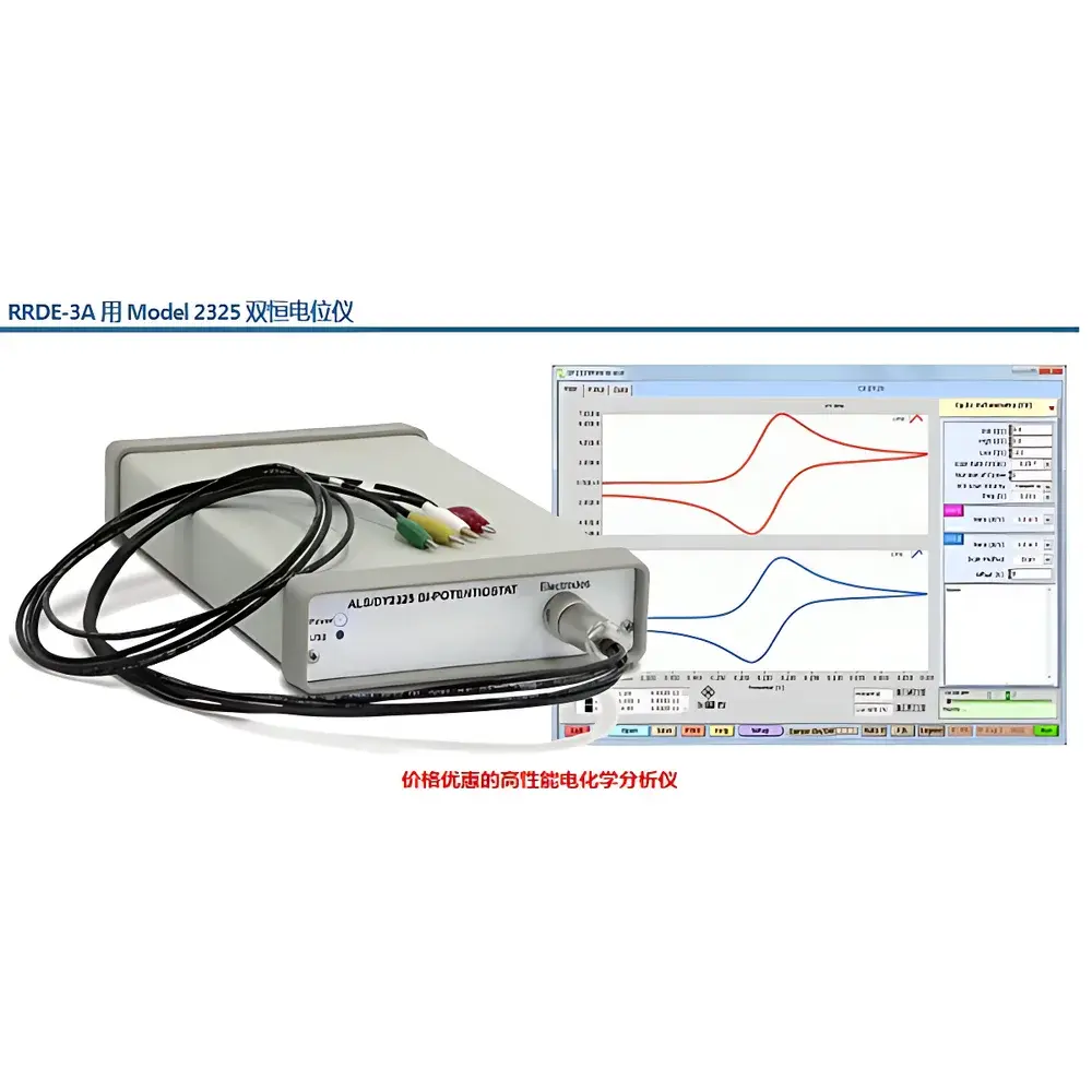 ALS Model 2325 Dual-Potentiostat