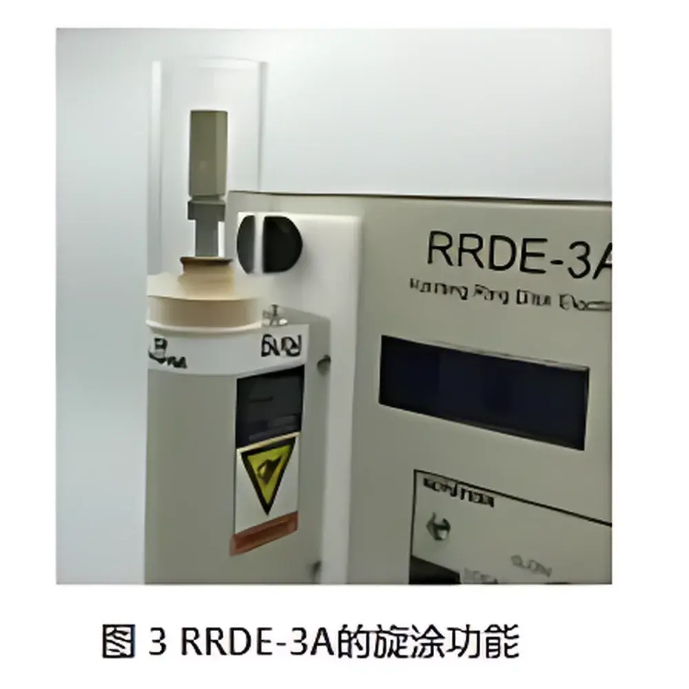 ALS RRDE-3A Rotating Ring-Disk Electrode Instrument