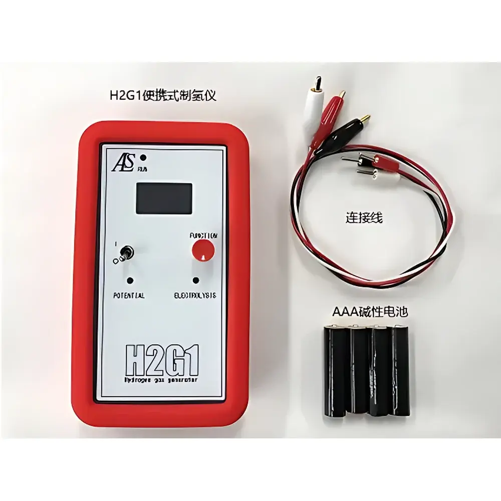 H2G1 Portable Hydrogen Generator by ALS (Japan)