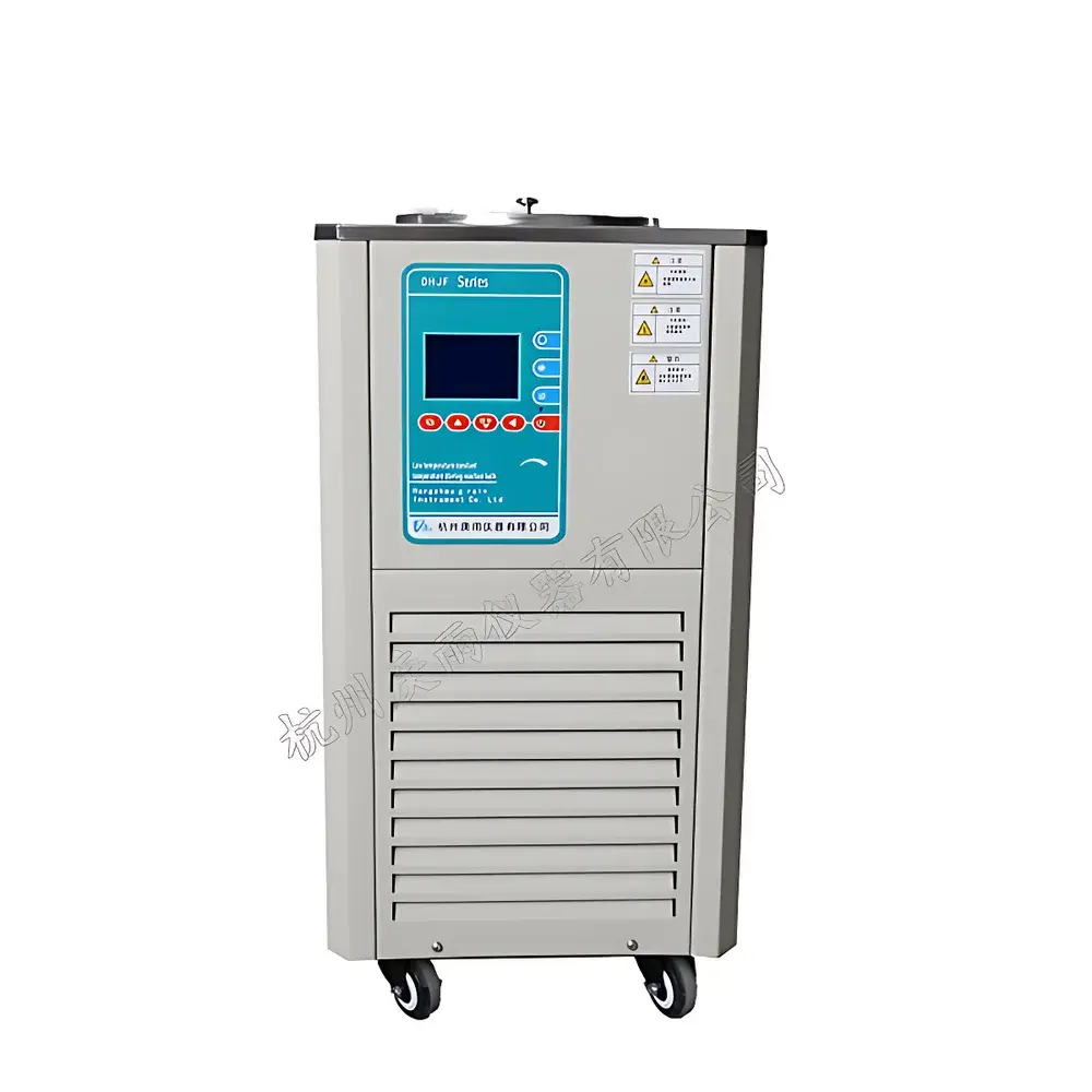 GengYu DLSB-5/80 Cryogenic Constant Temperature Circulator