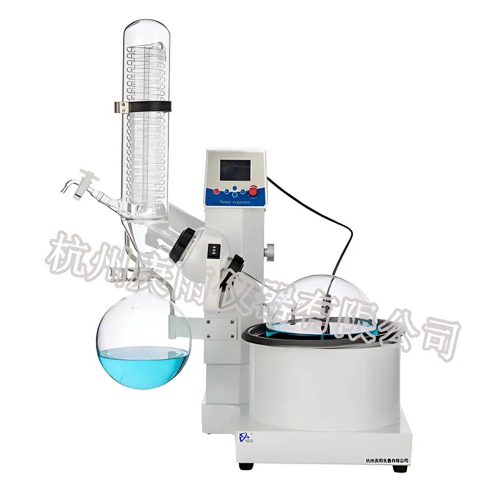 GengYu RE-5000A Rotary Evaporator