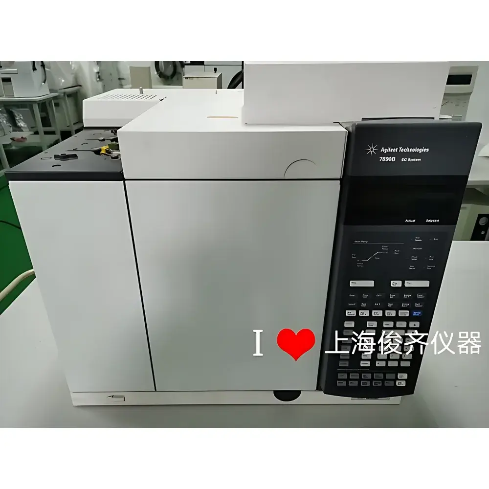 Agilent 7890B Gas Chromatograph with Entech 7100 Triple-Cold-Trap Preconcentrator for Odorants and Sulfur Compounds in Ambient Air