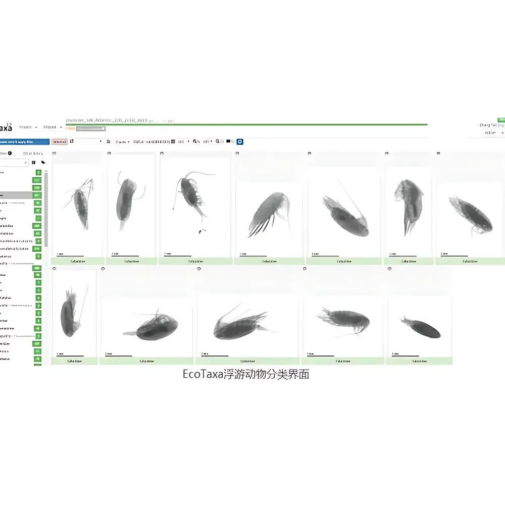 ZooSCAN ZSCA04 Plankton Imaging and Analysis System
