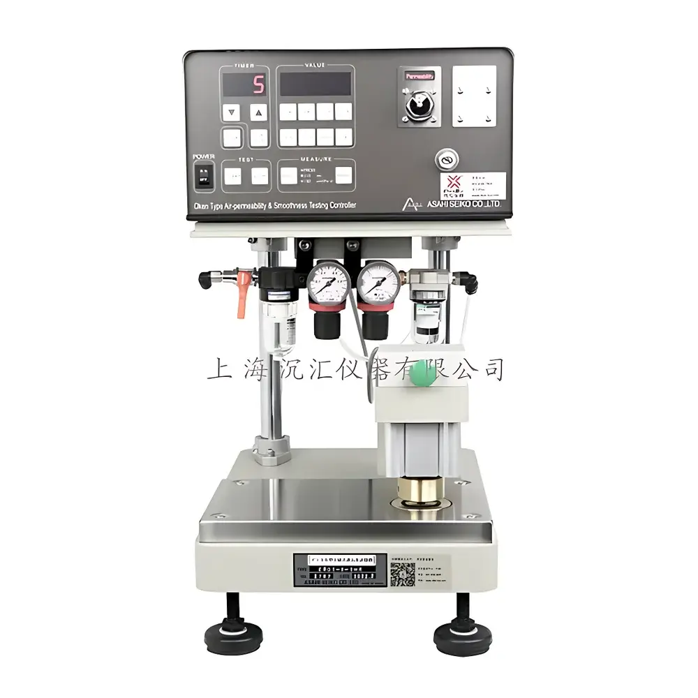 Asahi Seiko EG01-6-1MR Gurley-Type Air Permeability Tester