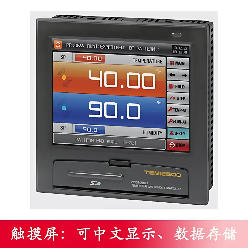 JeioTech TH-G-408 Temperature and Humidity Controlled Environmental Test Chamber