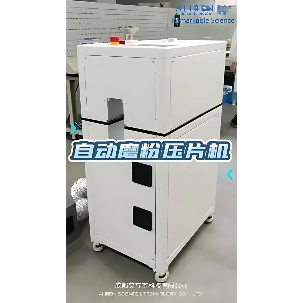 Aliben AGT Automatic Powder Milling and Pellet Press