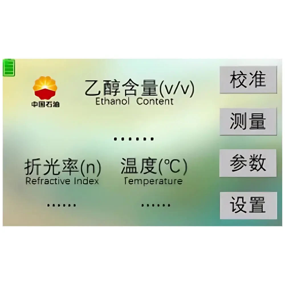 Annuo FEA-5023 Handheld Digital Refractometer