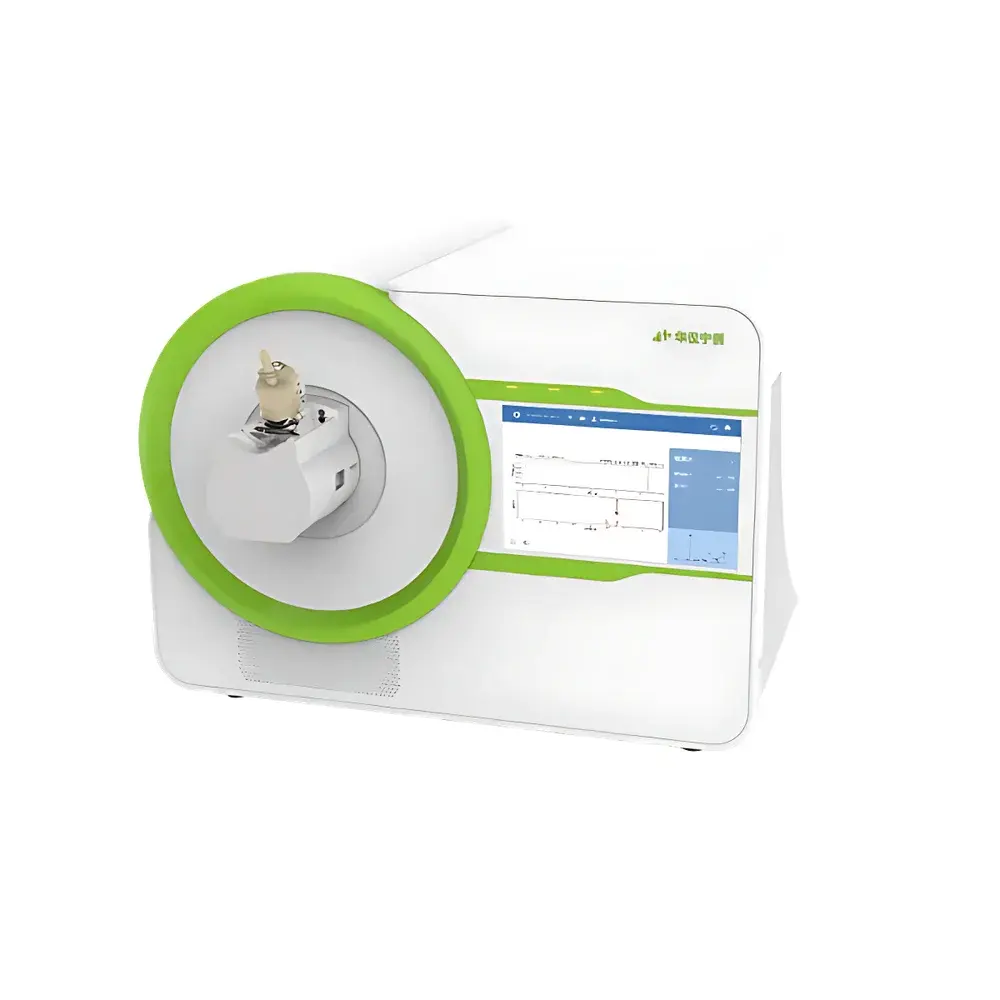 HIT-2210 Ambient Ionization Mass Spectrometer by China Innovation Instrument