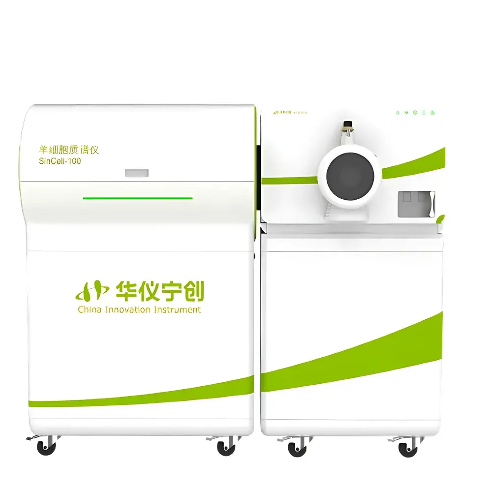 SinCell-100 Organic Mass Spectrometer by China Innovation Instrument