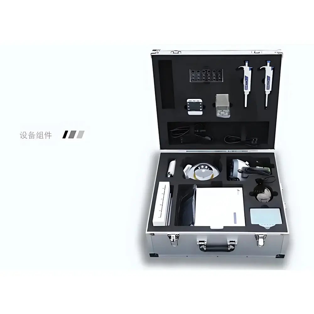 ANPRO APN-S Heavy Metal Rapid Detector for Cadmium, Lead, and Copper in Aquatic Products