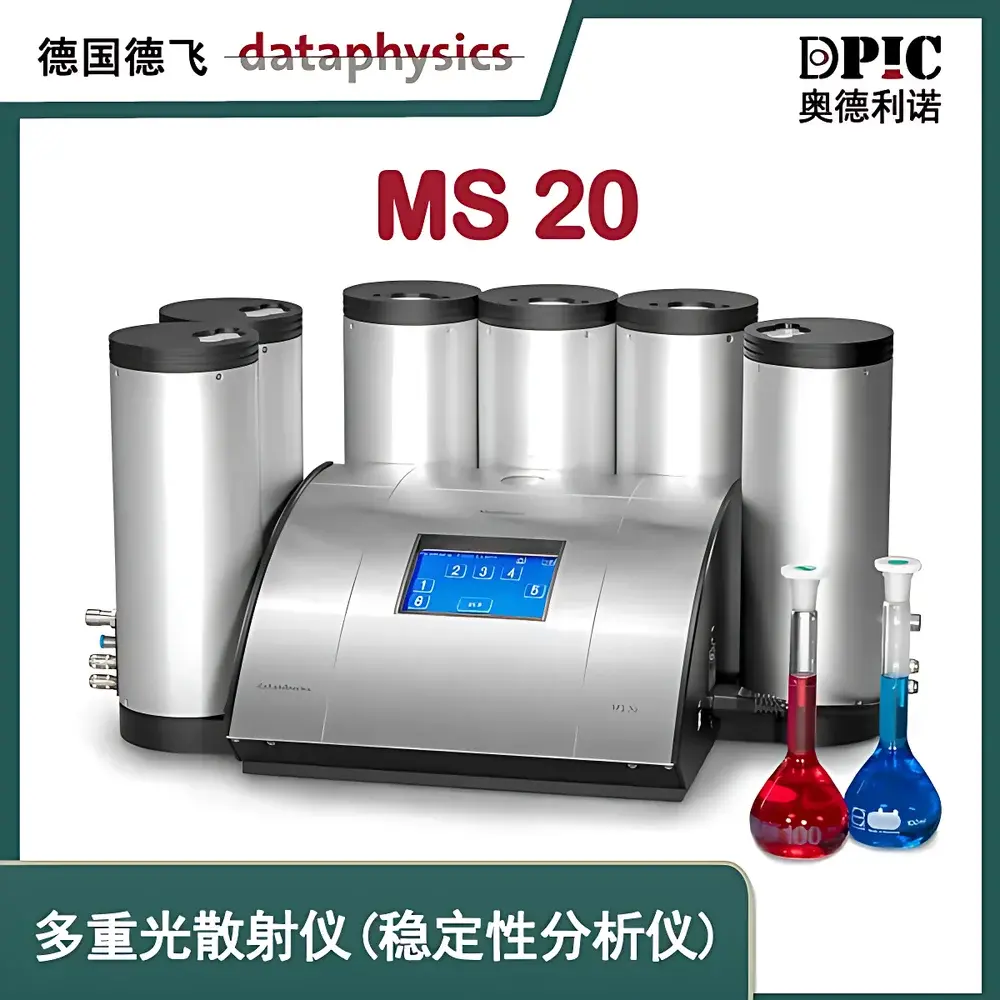 Laser Light Scattering Instrument