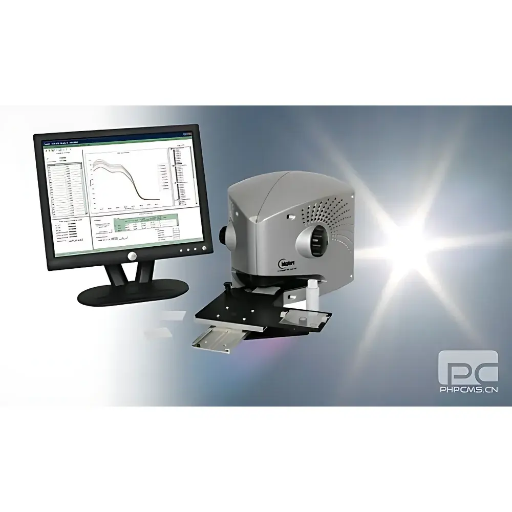 Labsphere UV-2000S Cosmetic UV Transmittance Analyzer