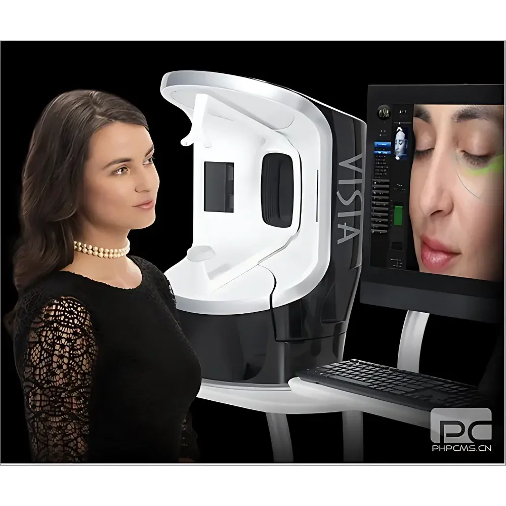 VISIA 7th Generation Professional Skin Imaging Analysis System by Moon-BJ
