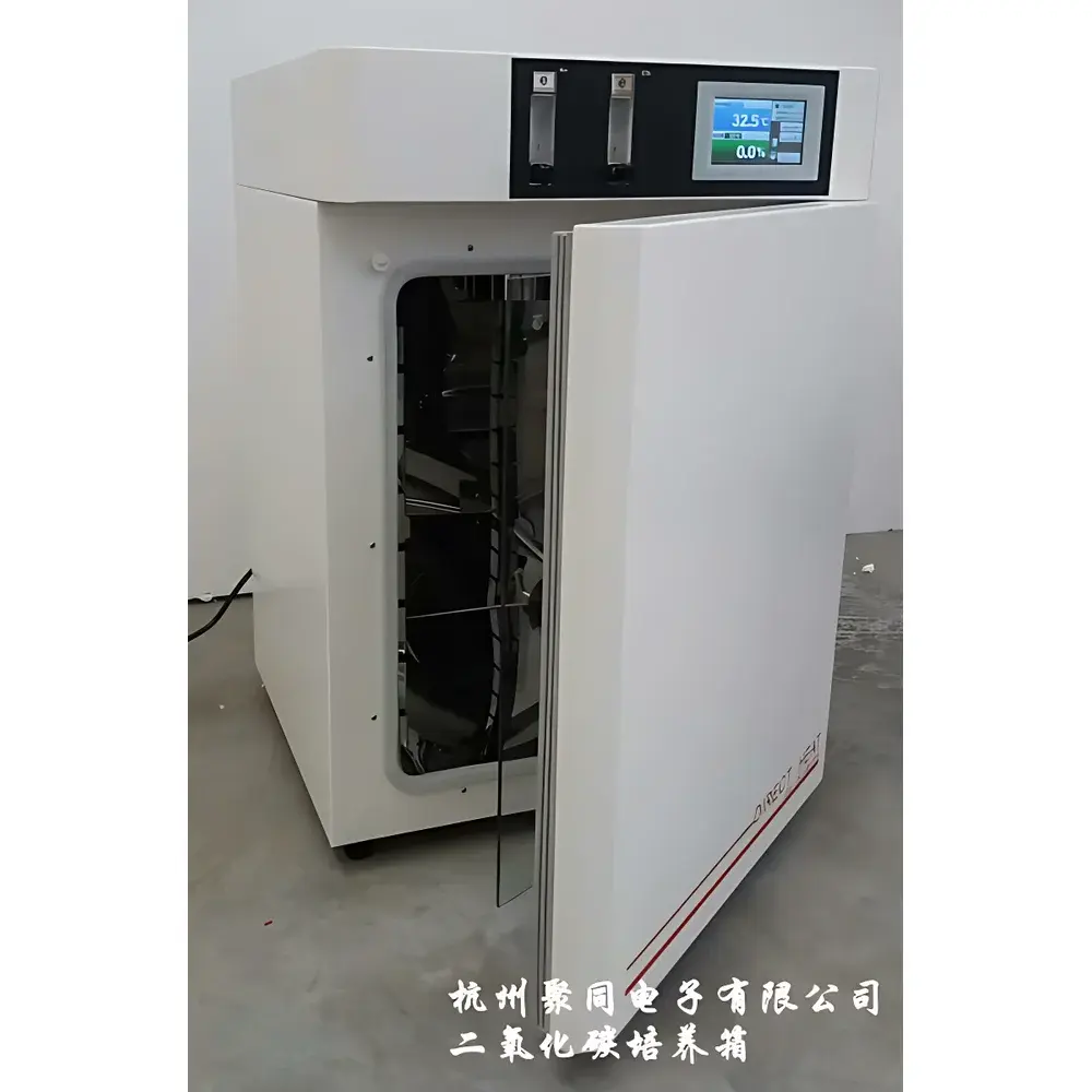 JTONE HH.CP-TW 160L CO₂ Incubator with Air-Jacketed Temperature Control and Integrated CO₂ Regulation