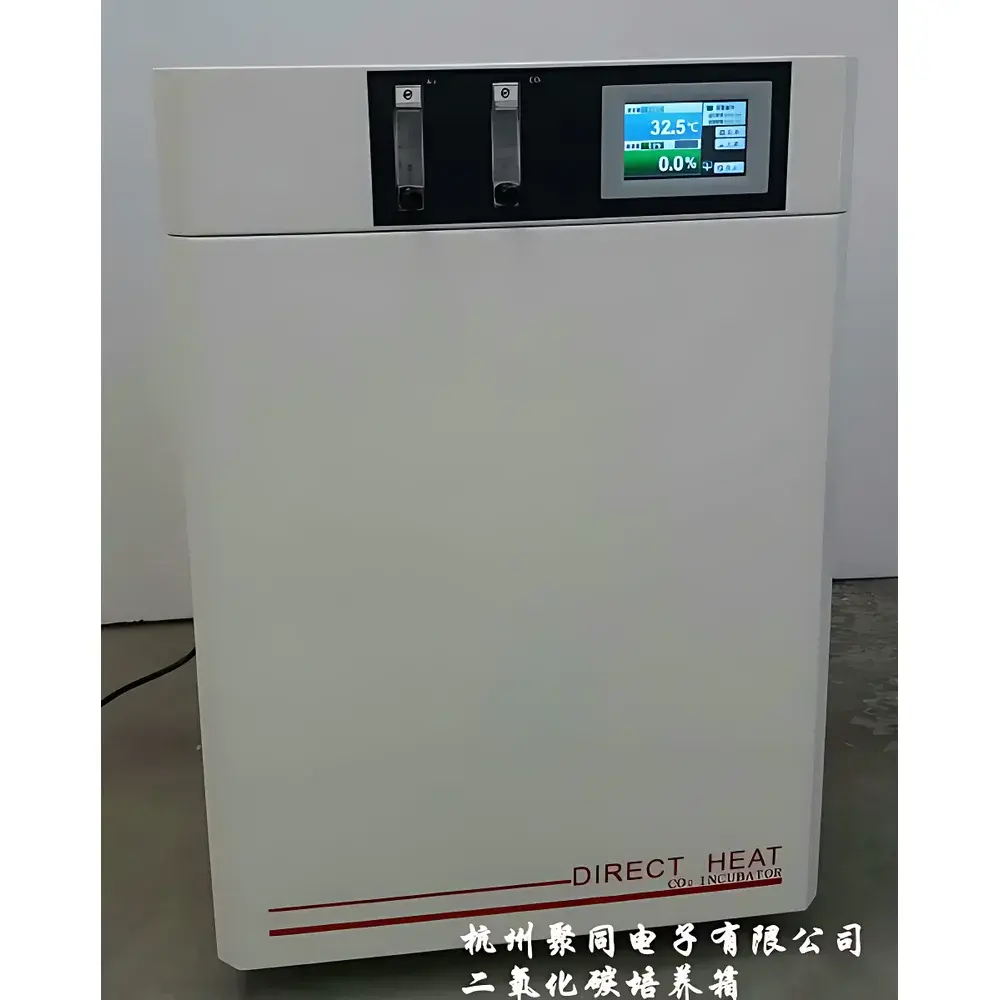 JTONE HH.CP-TW 160L CO₂ Incubator with Air-Jacketed Temperature Control and Integrated CO₂ Regulation