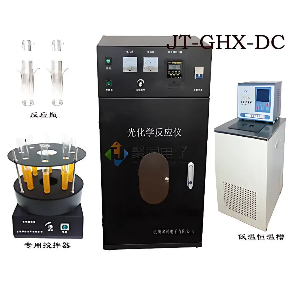 JTONE JT-GHX-AC Multi-Functional Photochemical Reactor System for UV/Visible Light-Driven Catalytic Degradation and Synthesis