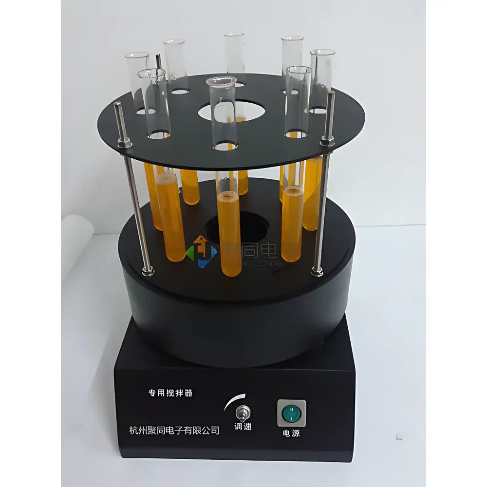 JTONE JT-GHX-AC Multi-Functional Photochemical Reactor System for UV/Visible Light-Driven Catalytic Degradation and Synthesis