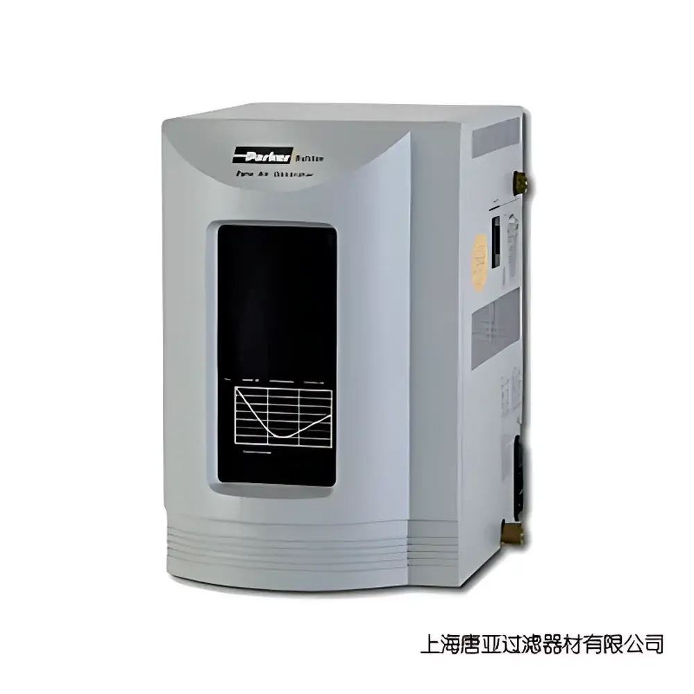 Parker TOC-1250 Hydrocarbon- and CO₂-Free Gas Generator