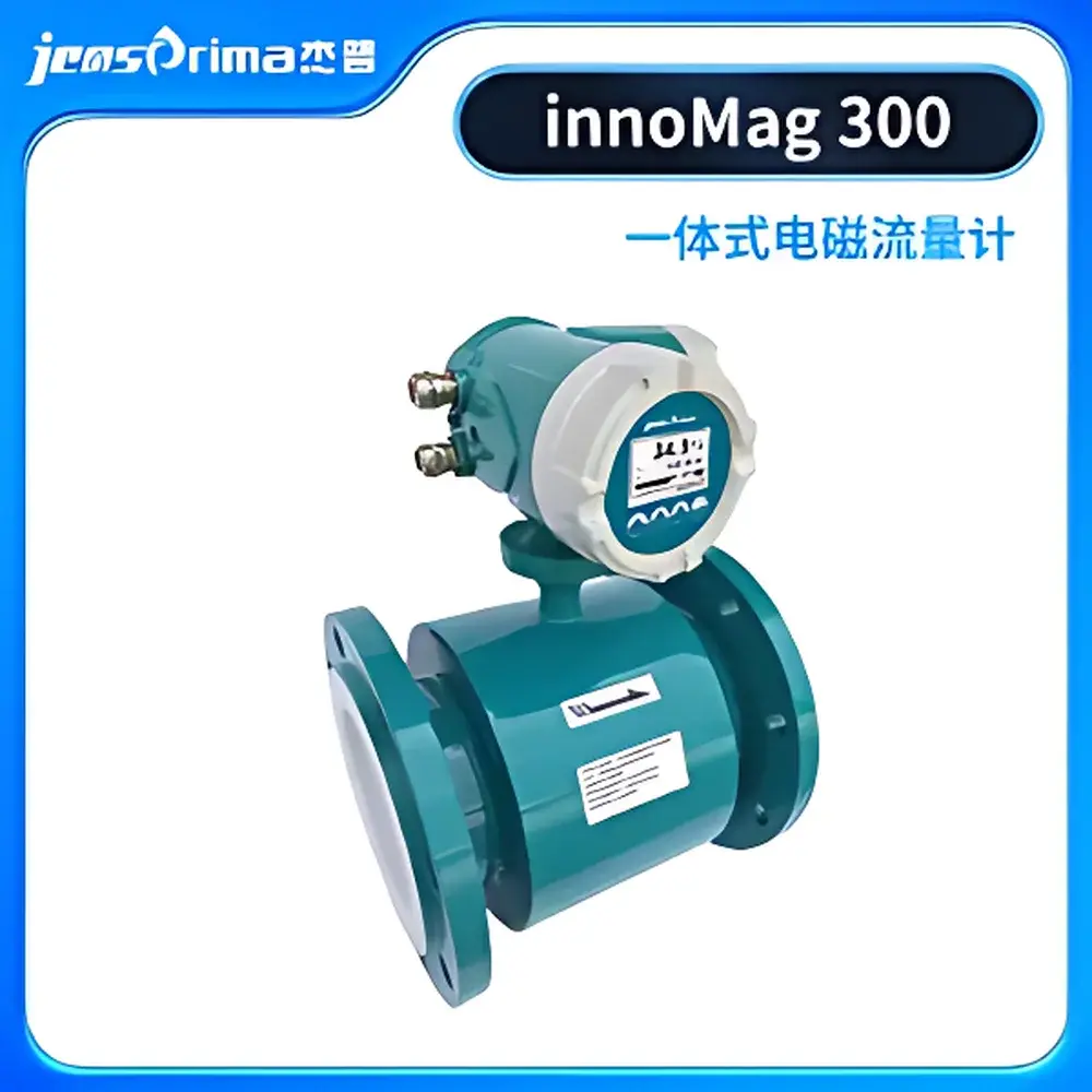JENSPRIMA innoMag300 Electromagnetic Flowmeter