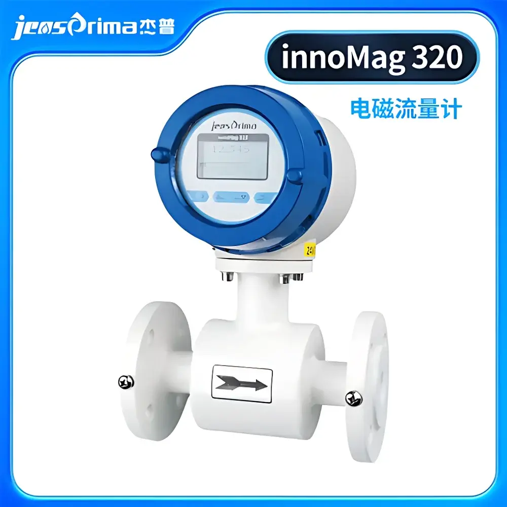 JENSPRIMA InnoMag 320 Electromagnetic Flow Meter