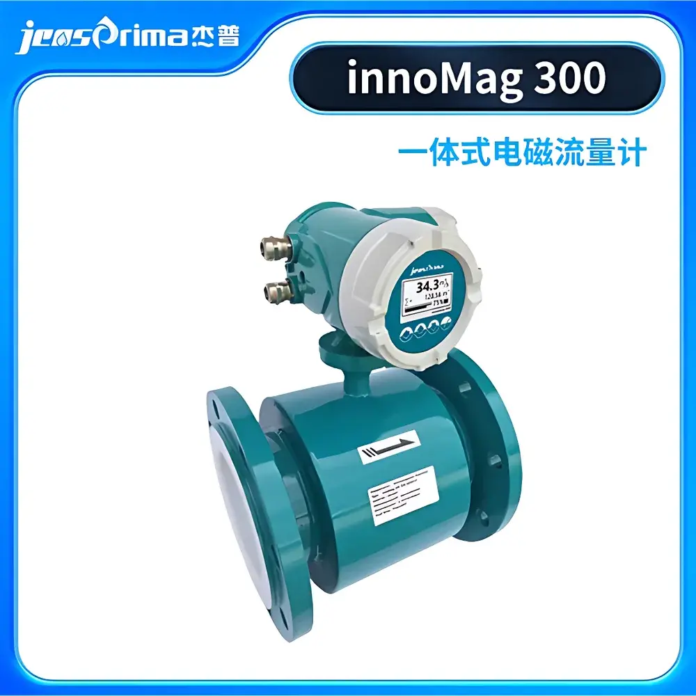 Online Flowmeter
