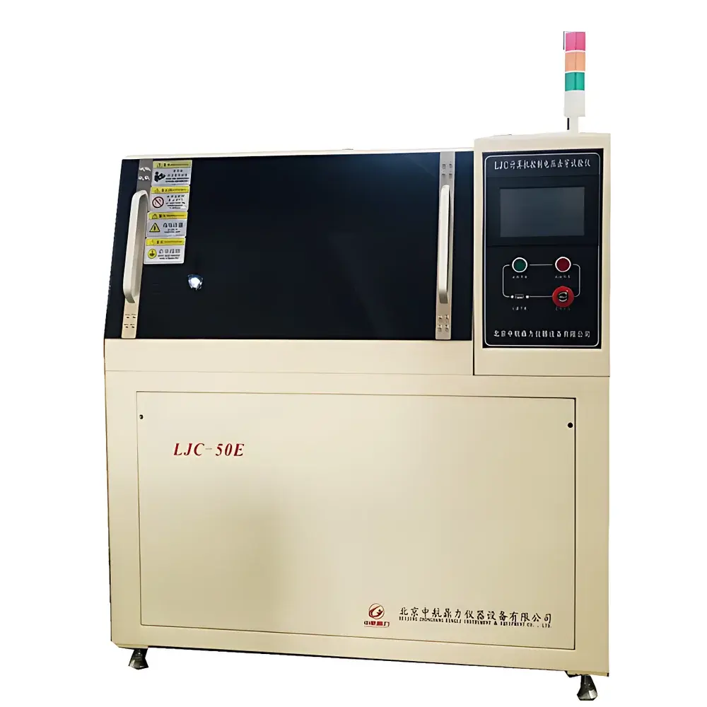 Zhonghang Dingli LJC-50KV Insulating Tape Voltage Breakdown Tester