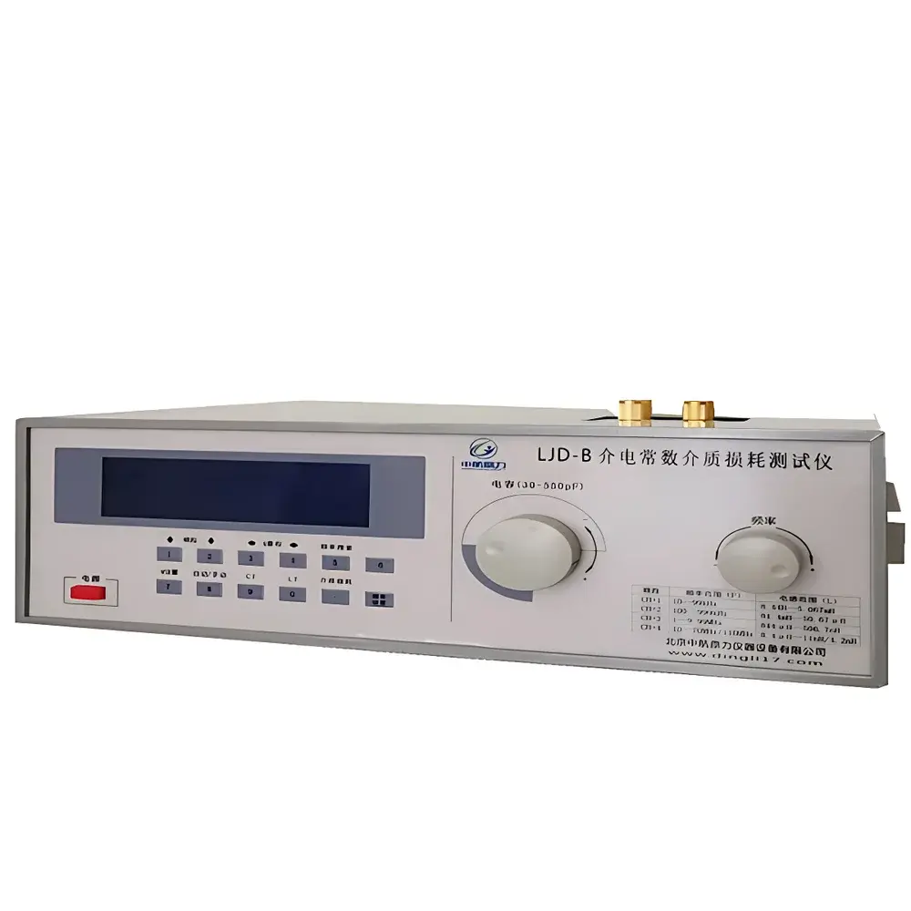 Zhonghang Dingli LJD-C Series High-Frequency Dielectric Constant and Dissipation Factor Analyzer