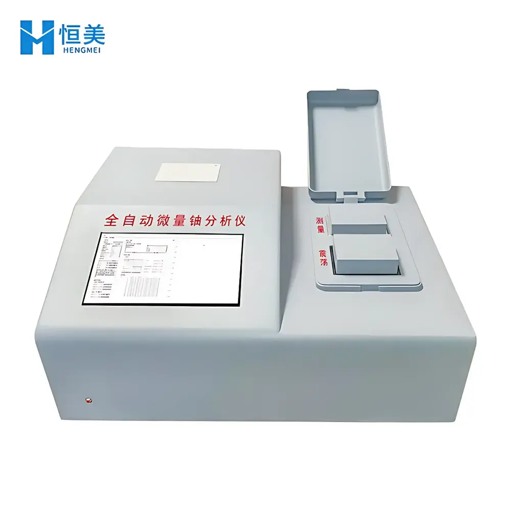 Hengmei HM-WL Y Uranium Trace Analyzer
