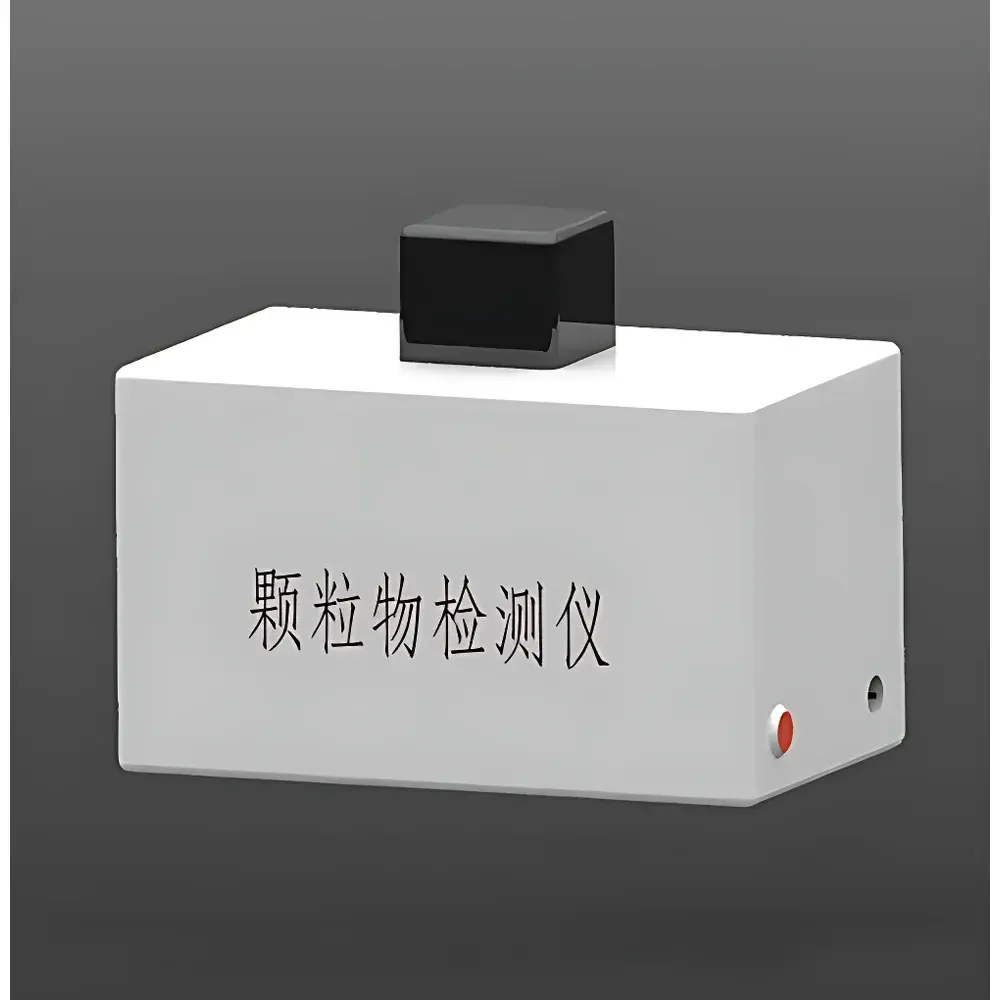 S-16 Particulate Image Analyzer